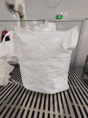 Αγορά Τροφίμων FIBC χύδην σακούλα με θεραπεία UV ASTM G 154-00 online manufacture